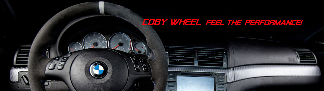 coby wheel bottom banner