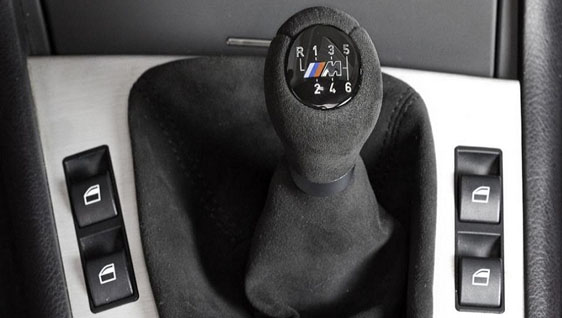 BMW Alcantara Shift Boot & Knob